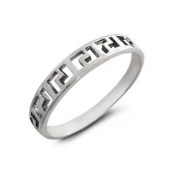 Studio Jewellery Feature & Stacker Rings | Rings-Greek Key Silver Band Ring